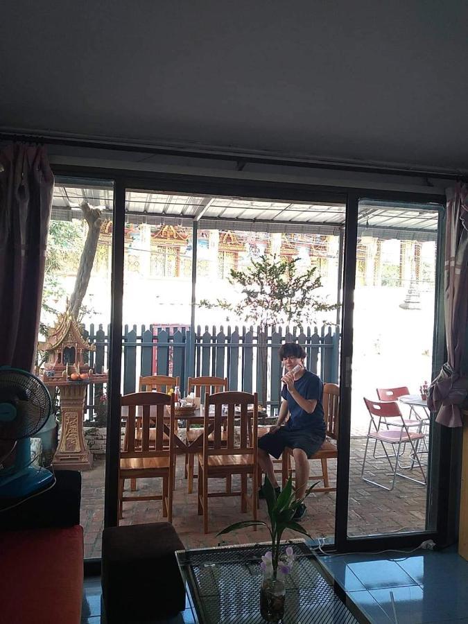 Pp Guesthouse Luang Prabang Exteriör bild